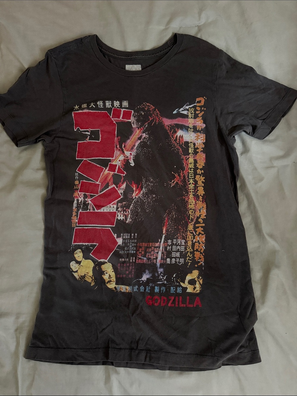 Godzilla Graphic Tee - Black Crewneck